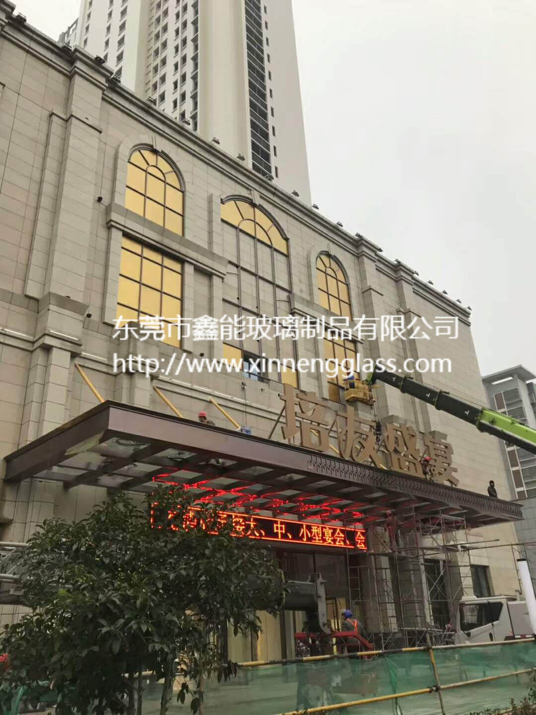 江苏盐城市培友盛宴大酒店