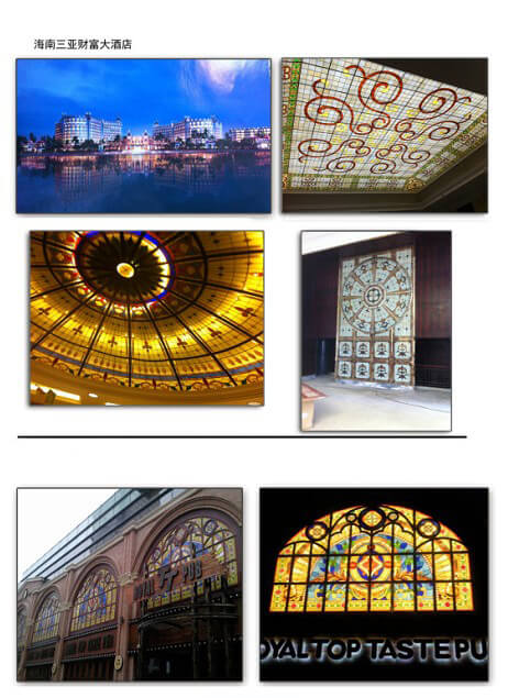 海南三亚酒店玻璃采光顶