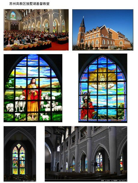 苏州基督教堂玻璃
