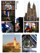 山东青岛教堂玻璃