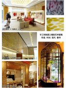 上海LV旗舰店彩绘玻璃