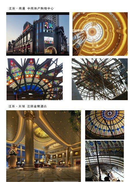 江苏南通购物中心工程