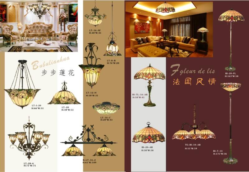 帝凡尼灯饰定制